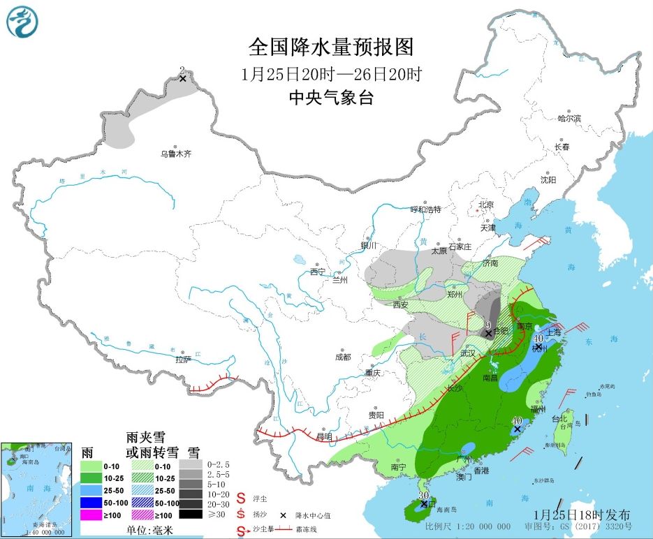 新疆新型肺炎最新情况分析报告