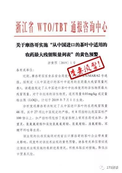 澳门资料免费大全，时代解答解释落实_uvp66.79.68