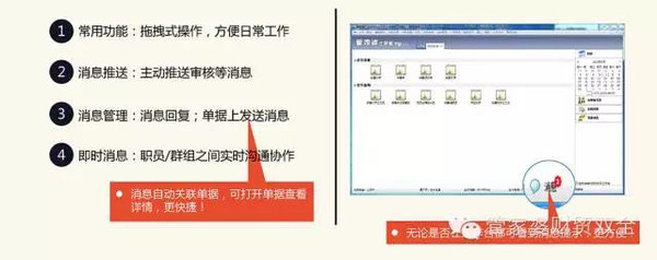 管家婆一肖-一码-一中，科学解答解释落实_ir21.77.15