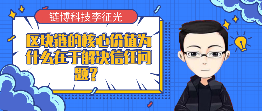 管家婆一笑一马100正确，科学解答解释落实_fo85.12.80